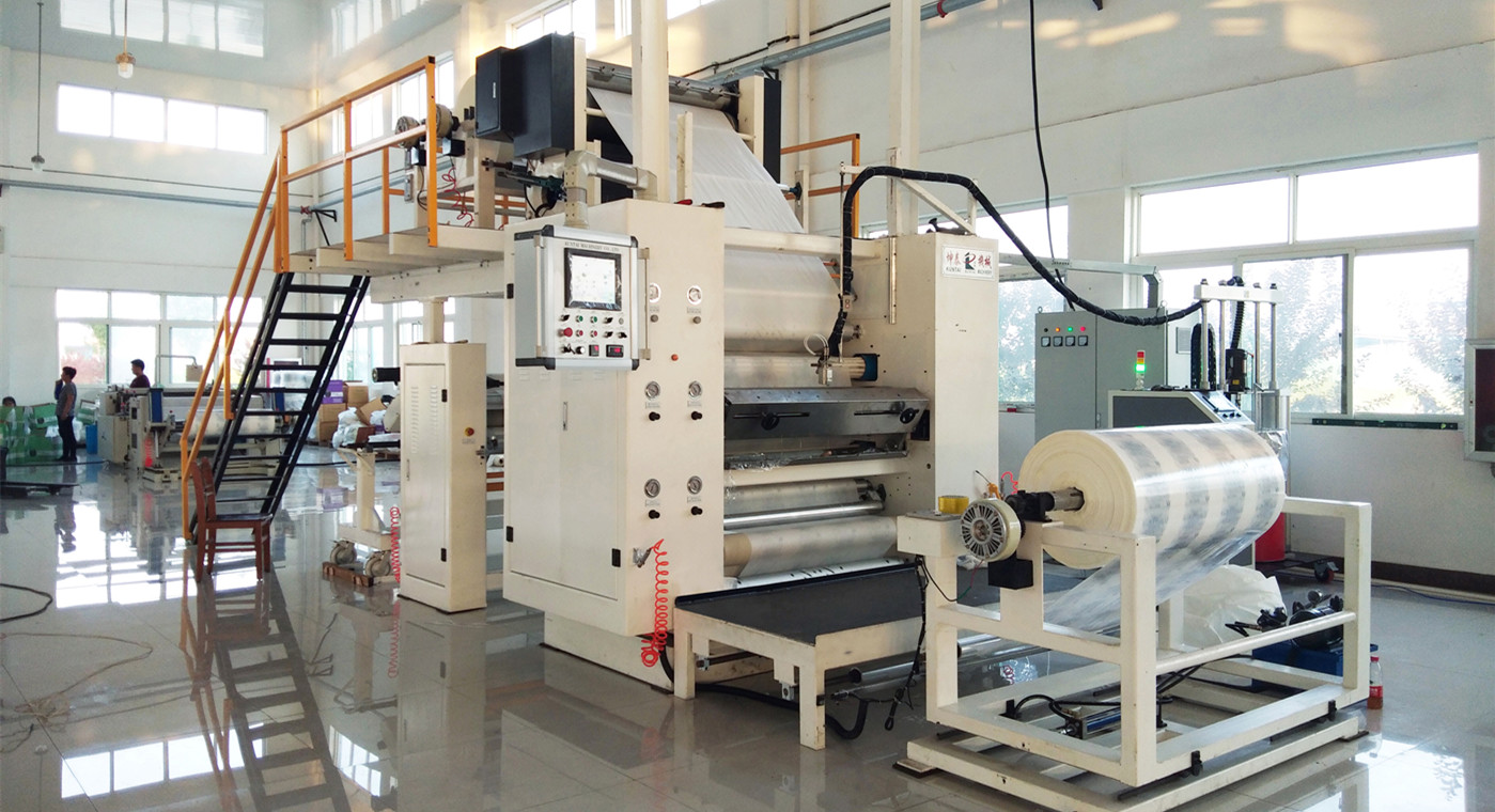 nonwoven fabric laminating machine 2.jpg