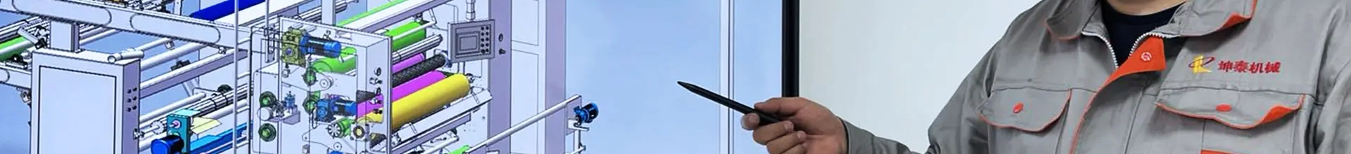 Hot Melt Glue Spraying Lamination Machine