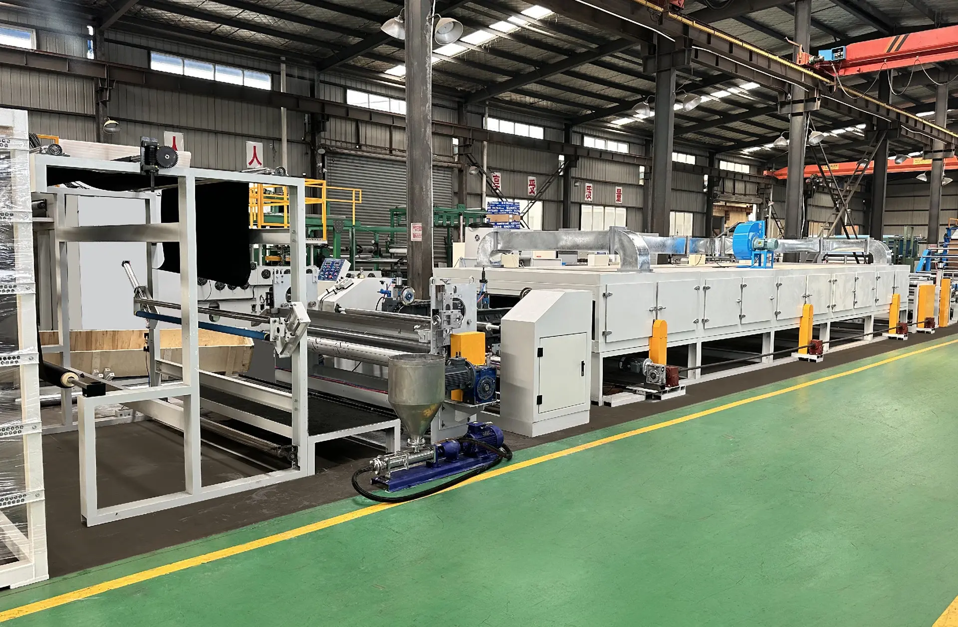 Antislip Dot Coating Lamination Machine for Bath Mat, Prayer Mat, Carpet